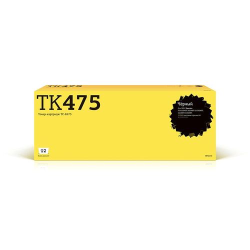 Картридж T2 TC-K475, TK-475, черный / TC-K475