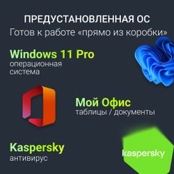 Ноутбук Digma Nova, 15.6", IPS, AMD Ryzen 5 3500U, 4-ядерный, 16ГБ DDR4, 512ГБ SSD, AMD Radeon Vega 8, серый