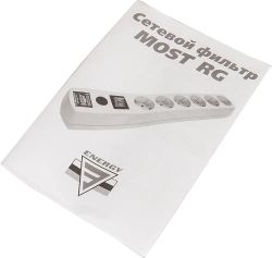 Сетевой фильтр Most RG, 5м, черный
