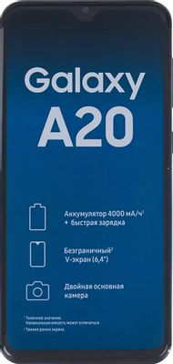 Смартфон Samsung Galaxy A20 32Gb, SM-A205F, синий – купить в