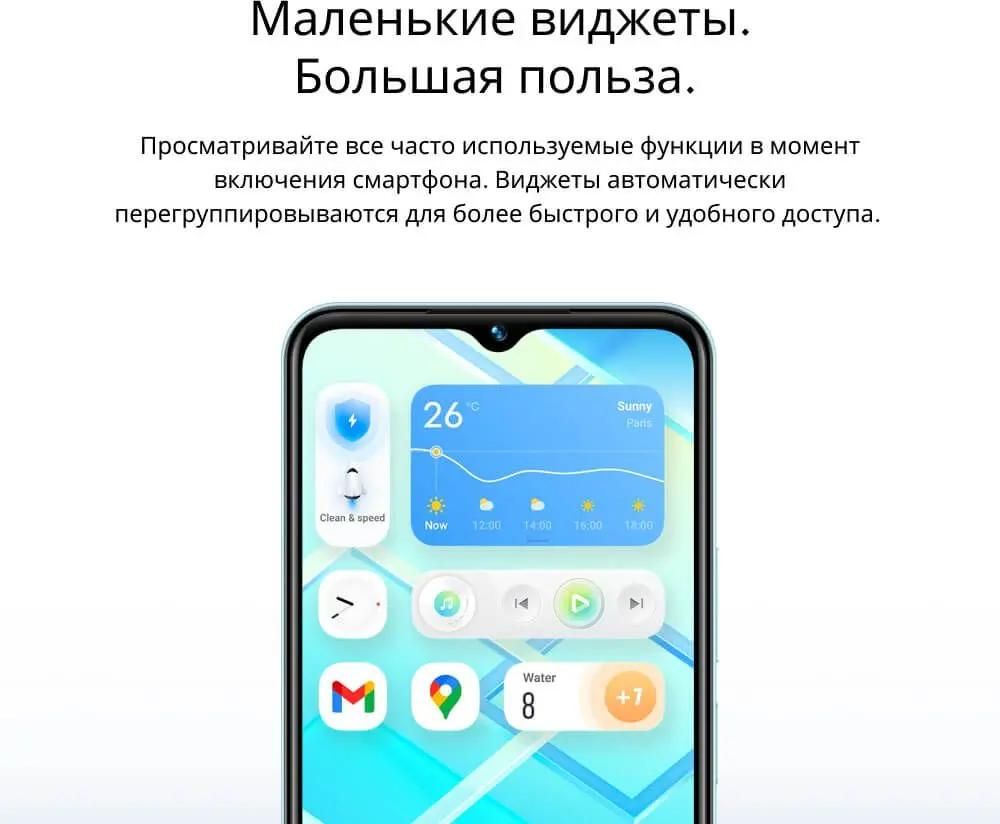 Ответы на вопросы о товаре смартфон vivo Y22 4/64Gb, зеленый (1851337) в  интернет-магазине СИТИЛИНК