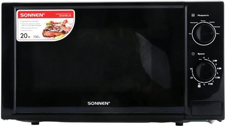 Микроволновая печь SONNEN 2070BL-6M, 700Вт, 20л, черный
