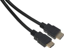 Изображение товара Кабель аудио-видео LAZSO WH-111 HDMI 2.0 1м позолоченные контакты черный