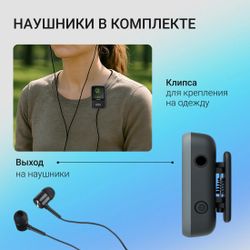 MP3 плеер Digma Z4 BT flash, 16ГБ, черный