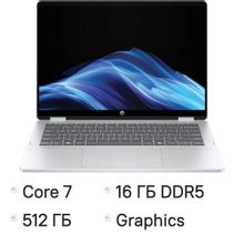 Изображение товара Ноутбук HP OmniBook 5 Flip 14-fp0023dx 16ГБ LPDDR5, 512ГБ, IPS 14"