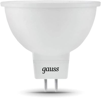 Led spot gu5 deals 3