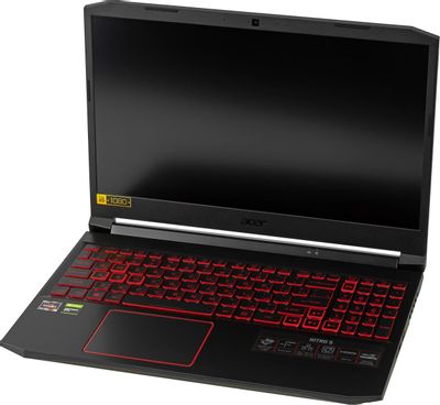 Acer nitro gtx 1650 sale