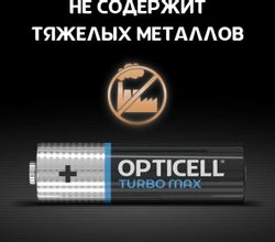 AA Батарейка OPTICELL Turbo MAX LR6, 12 шт.