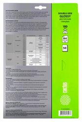 Фотобумага Cactus CS-GA418050DS, A4, для струйной печати, 50л, 180г/м2, белый, покрытие глянцевое /глянцевое