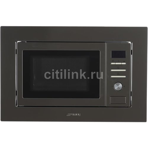 Встраиваемая микроволновая печь SMEG FMI017X, 17л, 700Вт, нержавеющая сталь