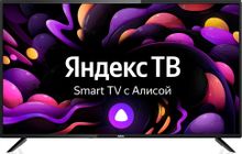 Изображение товара Телевизор BBK 40LEX-7257/FTS2C 40 дюймов FULL HD SMART Wi-Fi Bluetooth