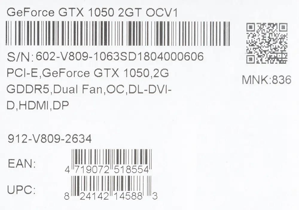 Gtx 1050 new arrivals 2gt ocv1