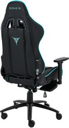 Кресло игровое ZONE 51 Gravity, экокожа/ткань, до 150кг, черный/голубой
