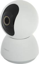 Камера видеонаблюдения IP Xiaomi Smart Camera C300,  белый