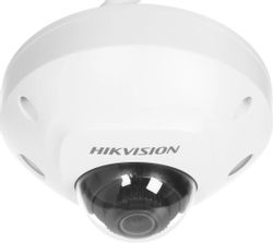Камера видеонаблюдения IP Hikvision DS-2CD2523G2-IS(2.8MM)(D), белый
