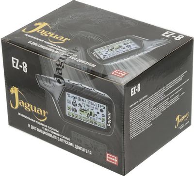 Сигнализация Ягуар EZ 8 с Автозапуском Инструкция