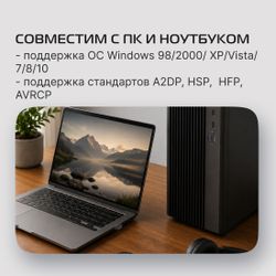Bluetooth адаптер Buro BU-BT40B BT 4.0+EDR class 1.5, USB, 20м, черный