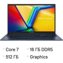 Изображение товара Ноутбук ASUS Vivobook 17 X1704VA-AU1108 17.3 IPS Intel Core 7 16 ГБ SSD без ОС синий