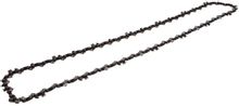 Изображение товара Цепь для цепных пил CHAMPION A050-VS-60E,  60