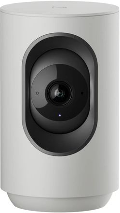Камера видеонаблюдения IP ЯНДЕКС YNDX-00582GRY, 2560х1440 pix, 5.85 мм, серый