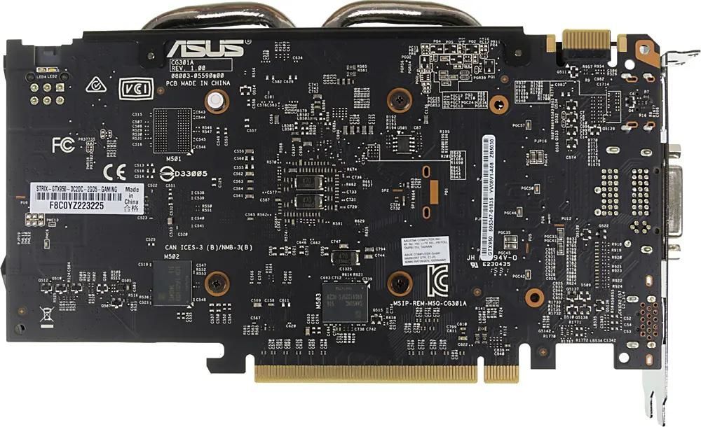 950 strix new arrivals