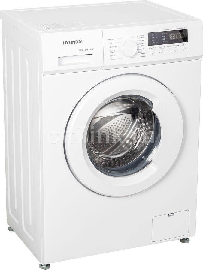 Купить Стиральную Машинку Hyundai Wme6003 В Новосибирске
