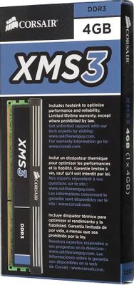 Cmx4gx3m1a1600c11 sales