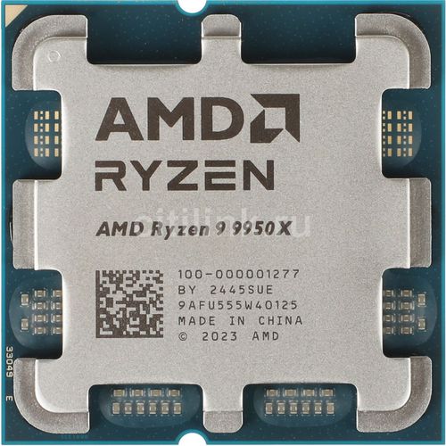 AMD AMD Ryzen 9 9950X