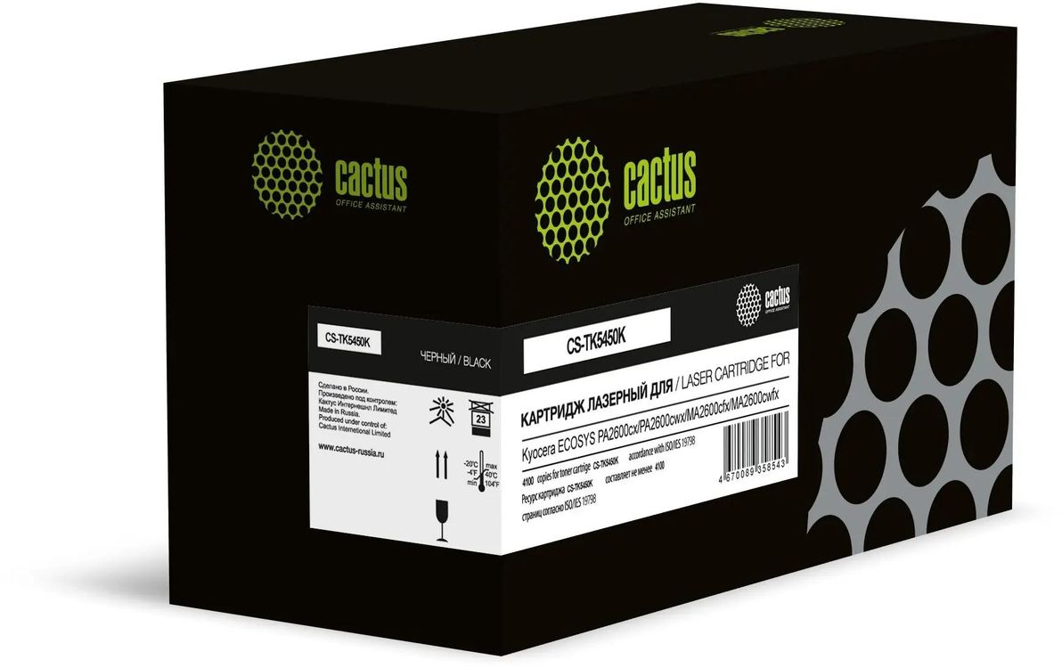 Картридж Cactus CS-TK5450K, TK-5450K, черный / CS-TK5450K – купить