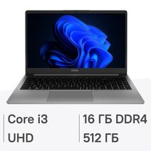 Изображение товара Ноутбук TECNO MegaBook K15SRA 15.6 IPS 16ГБ SSD Windows 11