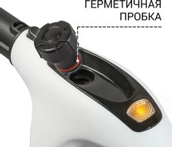 Пароочиститель Bort BDR-1500-RR,  белый