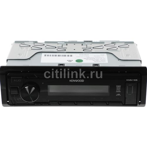 Автомагнитола Kenwood KMM-105