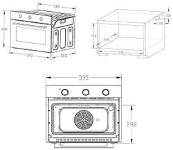 Духовой шкаф электрический NORDFROST HM 5060 W, 45л, белый