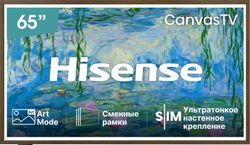 65" Телевизор Hisense 65S7S QLED, 4K Ultra HD, СМАРТ ТВ, HomeOS, угольно-серый