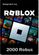 Изображение товара Пополнение игровой валюты ROBLOX 2000 Robux,  регион: Весь мир