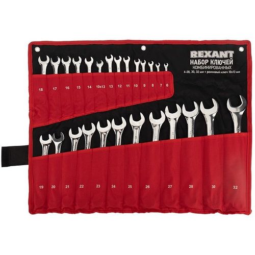 Набор ключей REXANT 12-5848