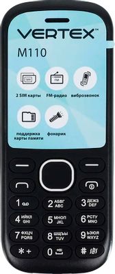 Инструкция, руководство по эксплуатации для сотовый телефон Vertex M110 ...