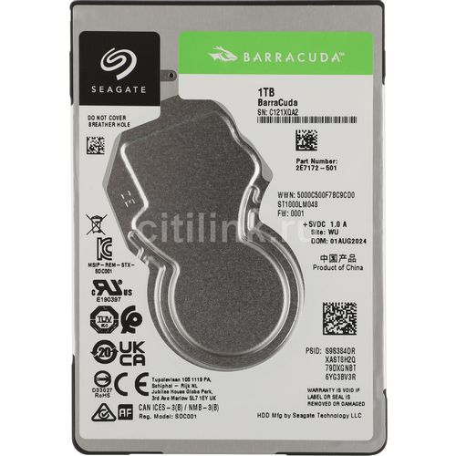 1ТБ Жесткий диск Seagate Barracuda ST1000LM048, SATA III, 2.5", 5400об/мин