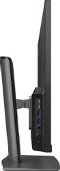 27" Моноблок MSI Modern AM272P 1MA-1492XRU, Intel Core 3 100U, 8ГБ DDR4, 500ГБ SSD,  без операционной системы
