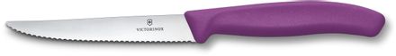 Нож кухонный Victorinox Swiss Classic 6.7235.C1, универсальный, для стейка/пиццы, 110мм, заточка серрейтор, стальной, пурпурный