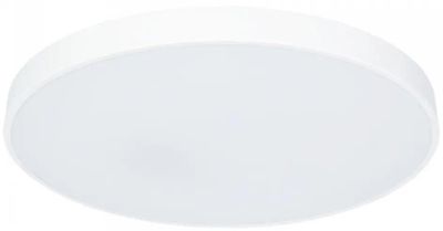 Светильник ARTE LAMP Arena A2671PL-1WH, 80 Вт, 2700-4500К белый ...