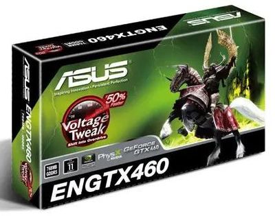 Engtx460 clearance