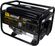 Изображение товара Бензиновый генератор Huter DY4000L, 220 В, 3.3кВт [64/1/21]