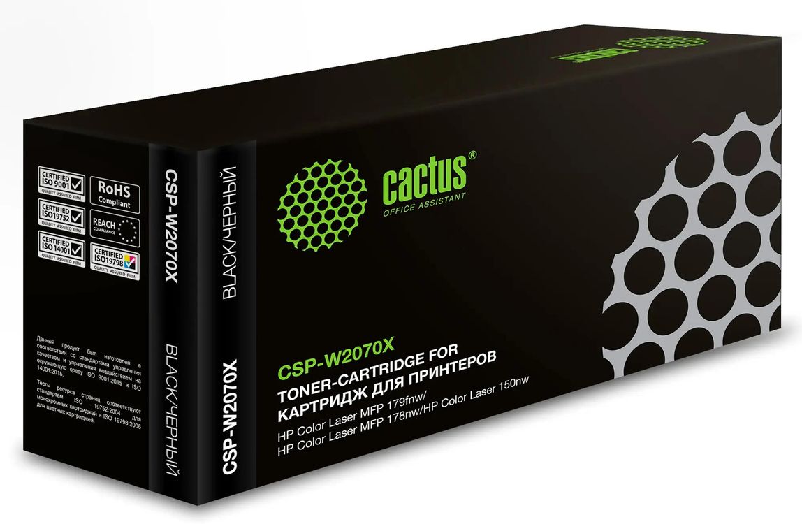 Картридж Cactus CSP-W2070X, 117X, черный / CSP-W2070X – купить в