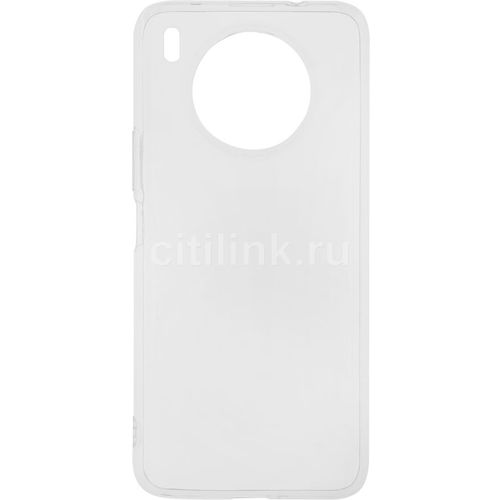 Чехол (клип-кейс) GRESSO Air, для Honor 50 Lite, прозрачный [gr17air810]