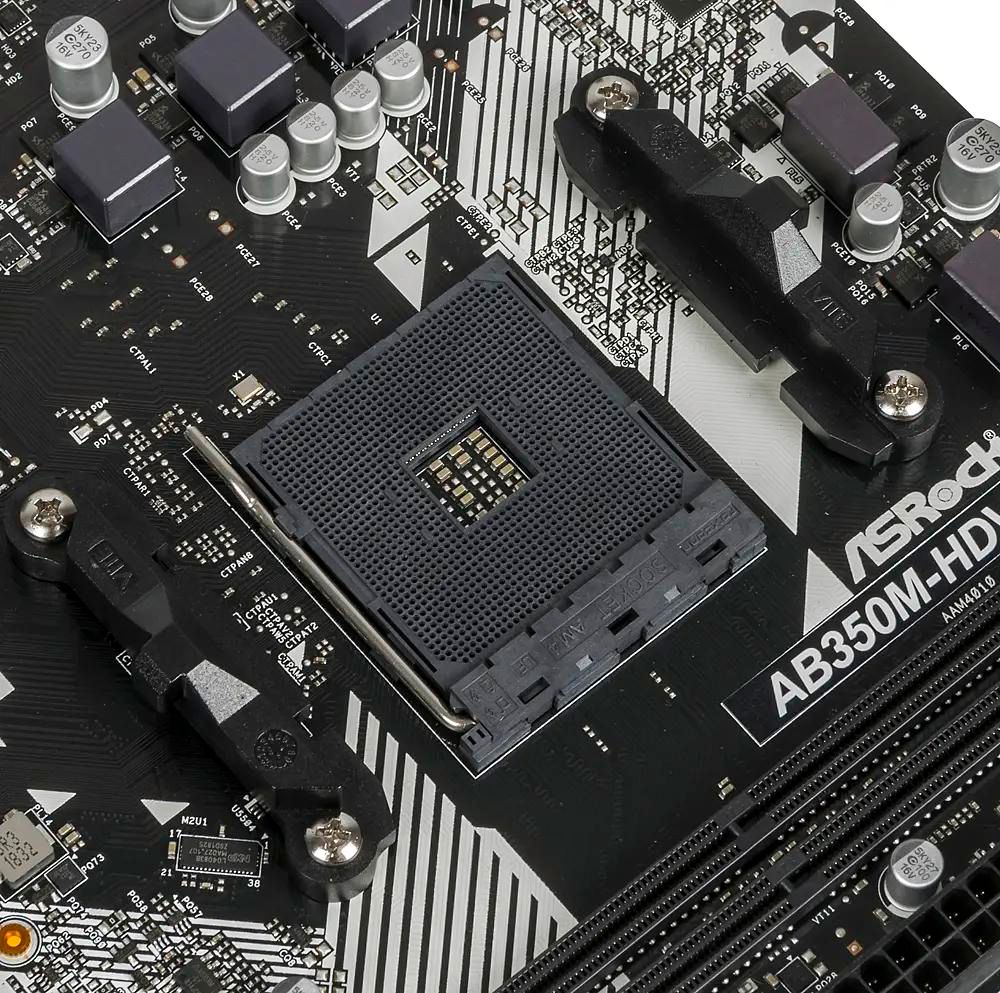 Asrock b350m top