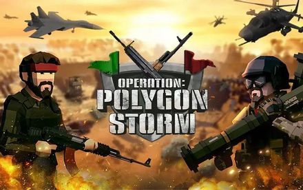 Игра UNTOLD TALES Operation: Polygon Storm, для ПК, регион: Россия, Весь мир, английская версия