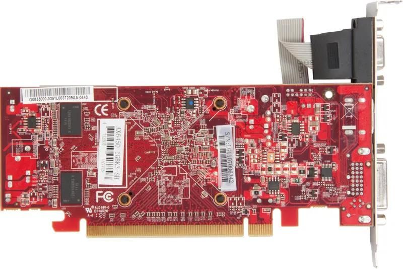 Ax6450 hot sale