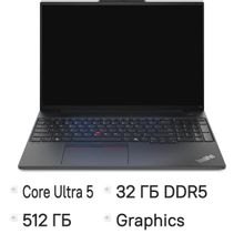 Изображение товара ThinkPad E16 G2 16" (2025) 32ГБ DDR5/512ГБ SSD без ОС