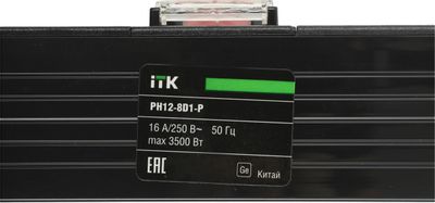 Блок распределения питания ITK (PH12-8D1-P) гор.размещ. 8xSchuko ...